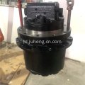 Final drive Volvo EC55B motor travel EC55B VOE 14500160